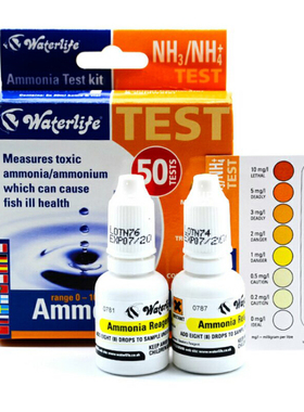 waterlife英国水族生态硝酸盐NO3测试剂龙鱼魟鱼缸海淡水测试液