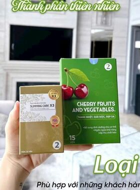 越南Giam can SLIMMING CARE x3 mua 1 tang 1 hop detox