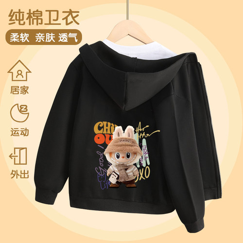 2025纯棉卡通拉布连帽卫衣儿童长袖拉链开衫外套黑色休闲运动衣