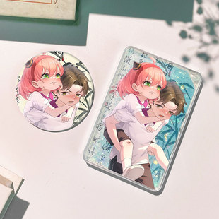 间谍×过家家阿尼亚和次子流麻流沙麻将礼物徽章吧唧谷子动漫周边