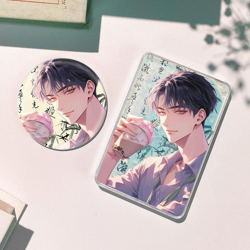 刺青周罪萧刻流麻流沙麻将卡砖咕卡礼物徽章吧唧谷子动漫周边挂件