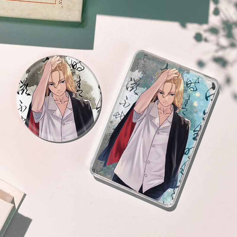 佐野万次郎MIKEY流麻流沙麻将卡砖咕卡礼物徽章吧唧谷子动漫周边