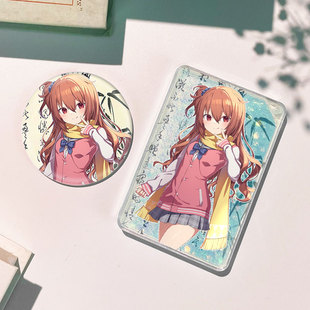 因幡爱瑠因幡巡流沙麻将流麻徽章吧唧谷子动漫周边咕卡礼物挂件