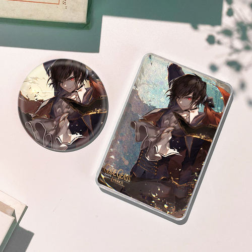 反叛的鲁鲁修流麻流沙麻将卡砖咕卡礼物徽章吧唧谷子动漫周边挂件