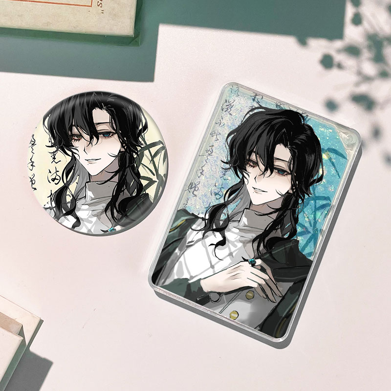 骑士第五人格流麻流沙卡砖流沙麻将立牌徽章吧唧谷子周边咕卡礼物