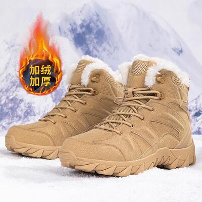 东北大棉鞋男士雪地靴冬季加绒