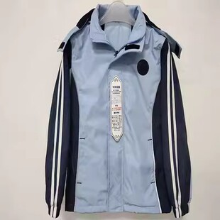 厦门市同安区小学生校服冲锋衣棉服棉衣大衣(拍下留言学校)