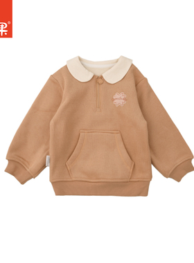 棉果果【商场同款】女童翻领加绒卫衣 25NW 25727