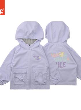 棉果果【商场同款】女童连帽风衣 25NS 25078