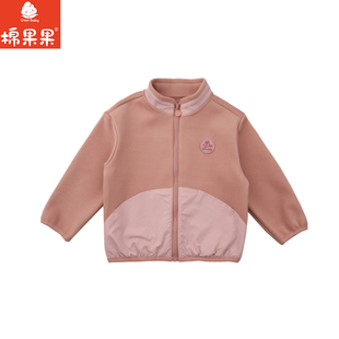 棉果果【商场同款】女童双面绒外套 25NA 25408