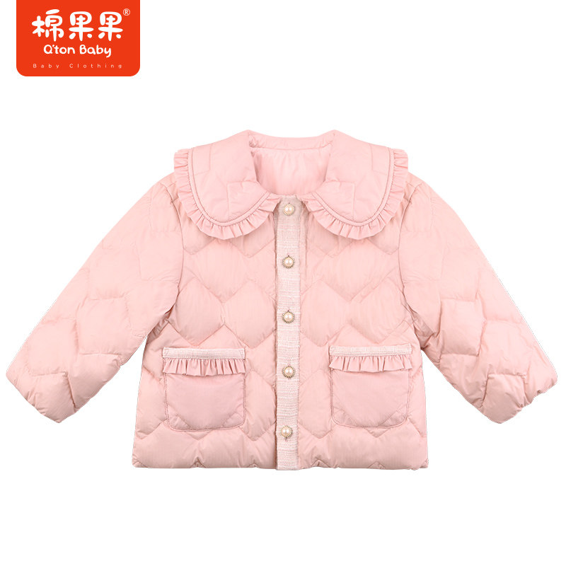 棉果果【商场同款】女童秋季轻薄翻领对开羽绒服 23na 23404