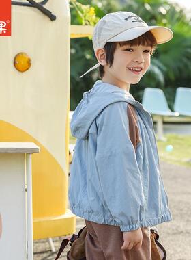 棉果果【商场同款】男童连帽外套 25NS 25114