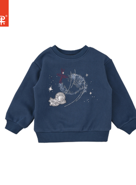 棉果果【商场同款】男童圆领套头卫衣 25NW 25746