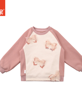 棉果果【商场同款】女童圆领套头卫衣 25NA 25414