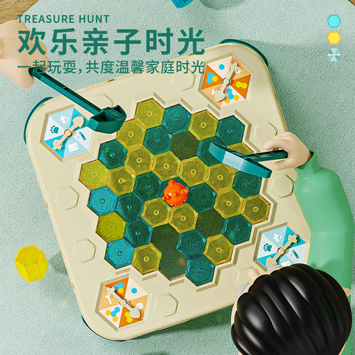 解压敲冰块因儿乐益智玩具