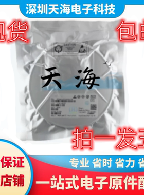 现货SGM809-TXN3L/TR SOT23丝印809TL 微处理器复位 拍一发五包邮