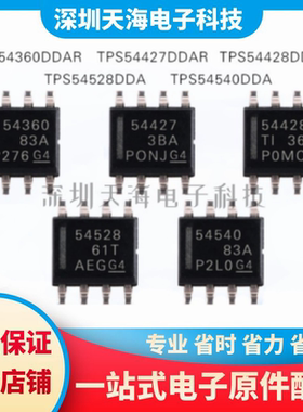 TPS54427DDAR TPS54360DDAR TPS54428DDAR TPS54540/ TPS54528DDA