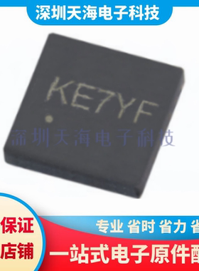 SY8003ADFC SY8003 封装DFN-8降压稳压芯片 元器件现货一站式配单