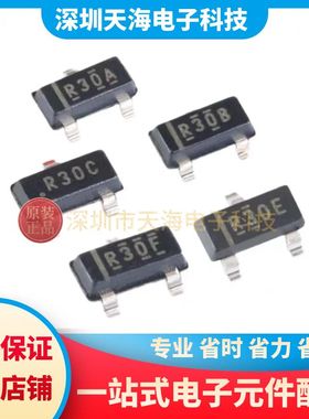 REF3030 3012 3020 3025 3040 3125 AIDBZR AIDBZ AI SOT-23 芯片