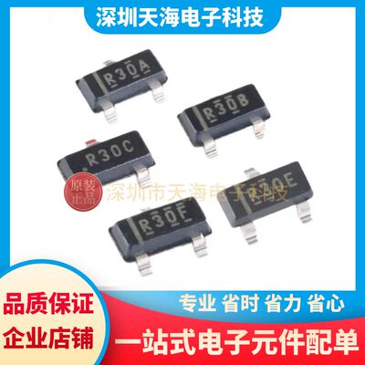 REF3030 3012 3020 3025 3040 3125 AIDBZR AIDBZ AI SOT-23 芯片