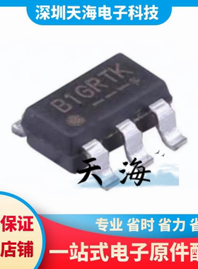全新原装 FR9801S6CTR 丝印B1G*** 降压转换器芯片IC 贴片SOT23-6