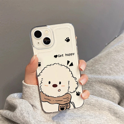 围巾猫咪适用苹果17ProMax手机壳新款iphone16高级感15卡通13防