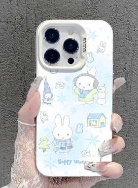 冬日米菲适用苹果17/16pro可爱15/14趣味iPho ne11手机壳xsmax