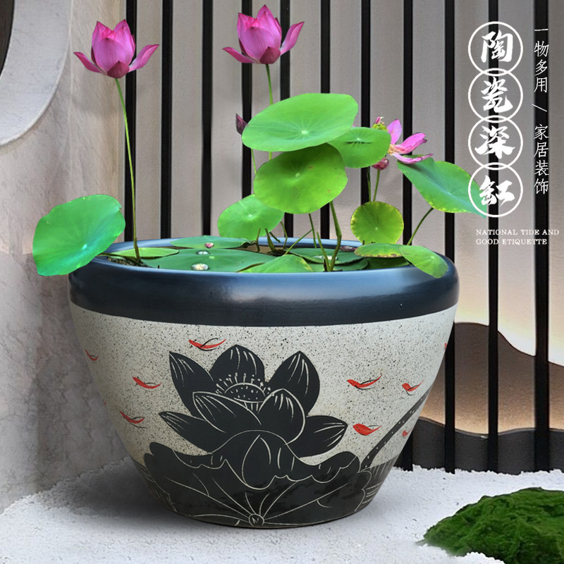 陶瓷睡莲荷花盆缸水缸铁树盆景花盆种树大花盆新中式大号庭院酒店