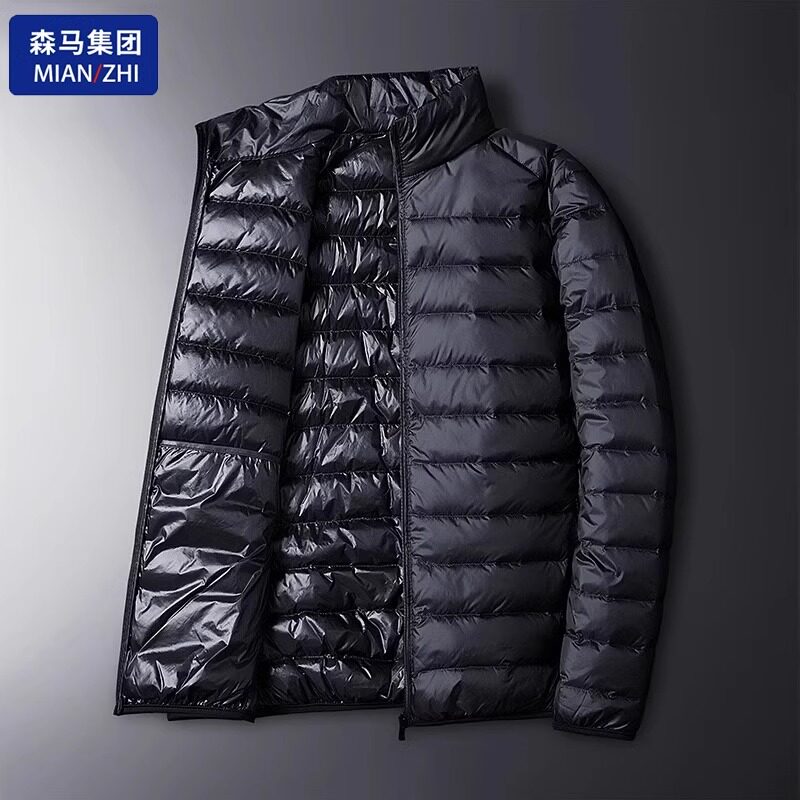 SEMIR GROUP 다운 재킷 남성 봄 가을 화이트 오리 다운 경량 휴대 가능 플러스 사이즈 겨울 따뜻한 캐주얼 재킷