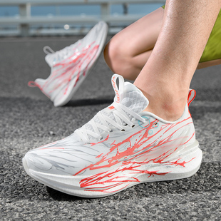 旗舰店911赤兔9中考夜光心跳跑步鞋男童透气碳板专业竞速运动鞋减