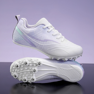 旗舰店911田径钉鞋中长跑专业男女子短跑步初中小学生跳远跳高训