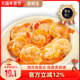 老鲜生轻食虾仁虾肉即食孕妇虾干低脂营养大虾办公室休闲海鲜零食