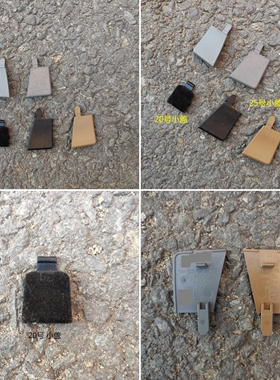 适用于奔驰W221 S300 S350 S400 S500 S600 门里板 车门板小盖