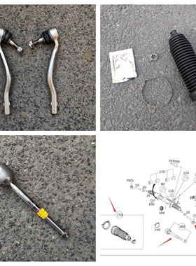 适用奔驰W164方向机ML300横拉杆ML350内ML400外ML500球头ML防尘套