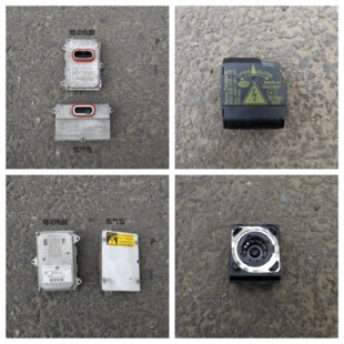 适用奔驰W251大灯R350随动ML350转向GL450模块E240氙气E280安定器