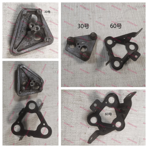 适配于奔驰W221 S300 S350 S500 S600 ABS泵支架 托架 刹车泵底座