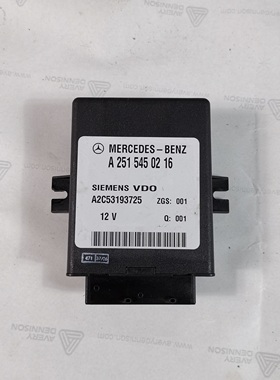 适配奔驰W251W164水平控制电脑GL320 ML350ML300R300R350减震模块