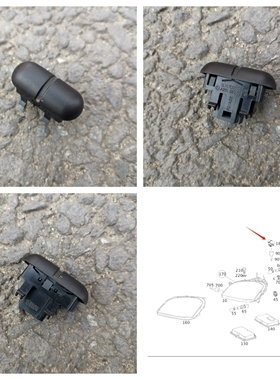 适用奔驰W164灯光ML350光线GL450阳光W251传感器R300 R500 拆车件