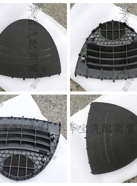 适用奔驰W211E200E240 E280 E320 E350 仪表台喇叭盖中置音响盖板