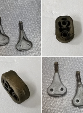 适用奔驰W211 E200 E240 E280 E320 E350消音器 排气管 支架 吊胶