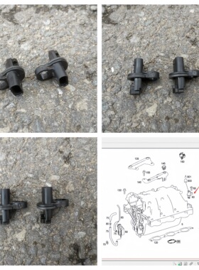 适用奔驰W251 W164 W204 GL ML GLK R级 M272M273 进气歧管传感器