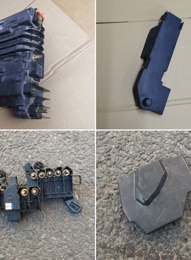 适用于奔驰S级W221前后S350副驾驶S400保险丝盒S500底座S600上盖