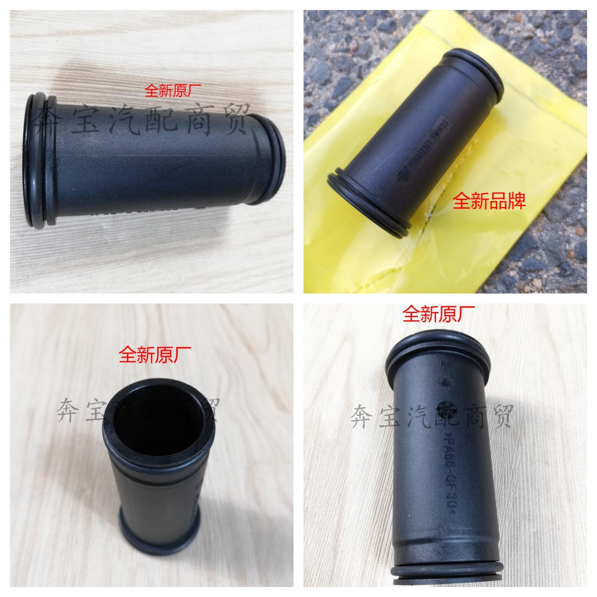 适配宝马3系E46E90火花塞套筒320i火花塞垫318i火花塞密封垫316i