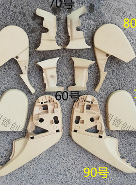 适用奔驰W164前ML350座椅R350饰板R500护板GL450盖板ML500拆车件