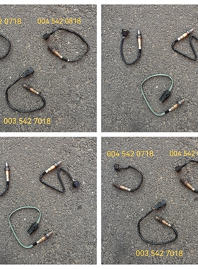 适用奔驰W164ML350ML500三元催化GL550前R300后R350氧传感器GL450