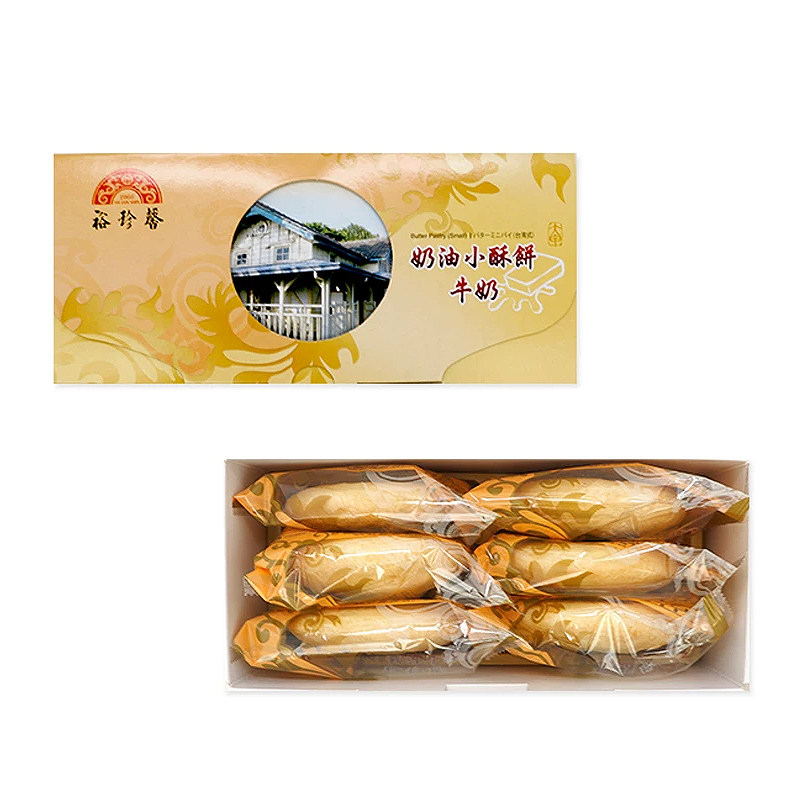台湾特产台中裕珍馨奶油小酥饼牛奶太阳饼酥皮馅饼伴手礼