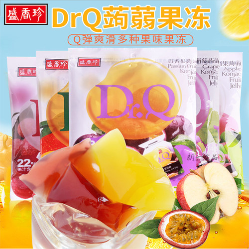 台湾盛香珍果汁味蒟蒻果冻零食