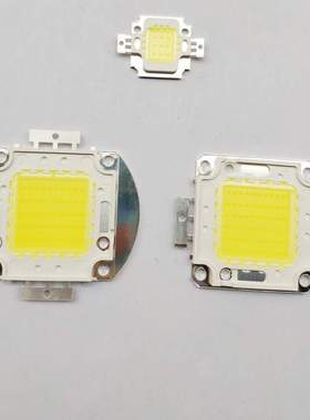LED集成芯片50W投光灯路灯光源10W20W30W70W100W高亮灯珠配件维修