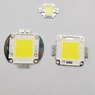 LED集成芯片50W投光燈路燈光源10W20W30W70W100W高亮燈珠配件維修