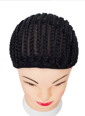 辫子头套网帽braided cornrow cap xpression wigs hair net 发网